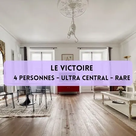 Le Victoire Διαμέρισμα