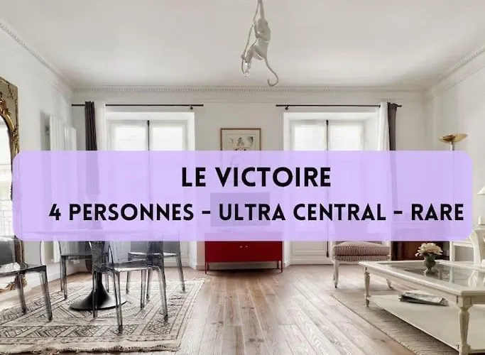 Le Victoire アパート